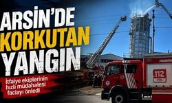 Trabzon'da yangın! OSB yine alev alev...