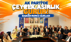 AK Parti’de çeyrek asırlık gurur! Başkan Mumcu açıkladı